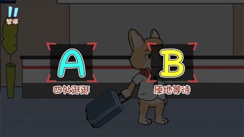 老六侦探解谜图2
