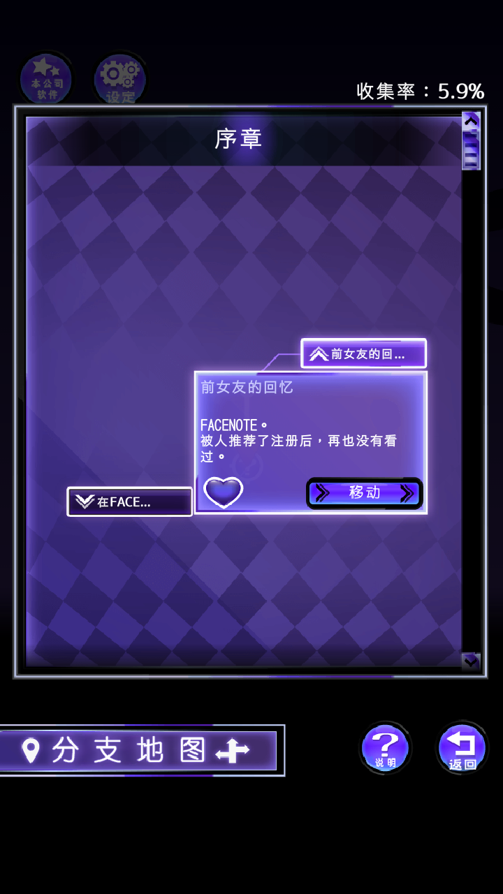 老朋友图2