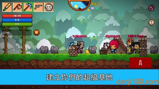 PixelShimeji中文版图3