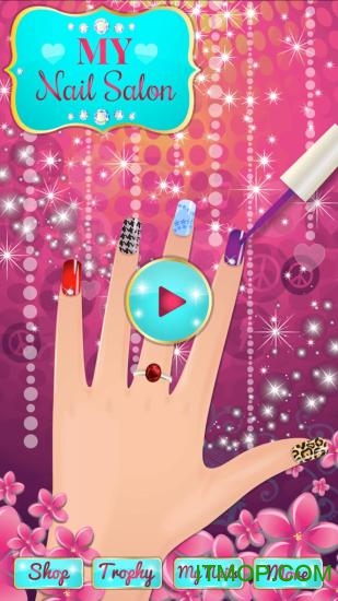 美甲沙龙公主手机版图4