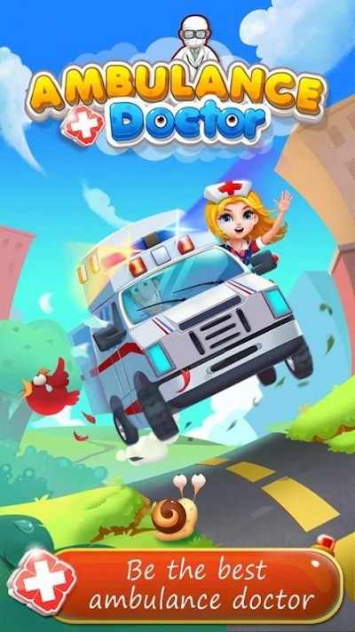 急救医生模拟器游戏(ambulance)图1