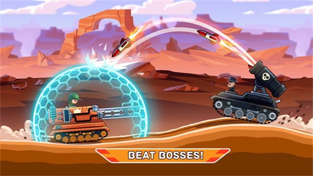 Hills of Steel安装器图1