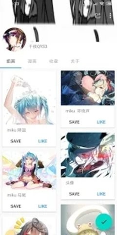 pixezflutter最新版2023图3