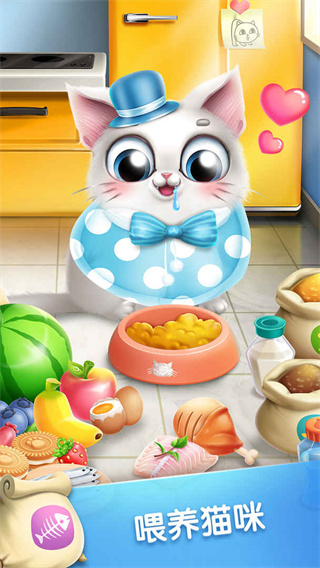 口袋猫咪图3