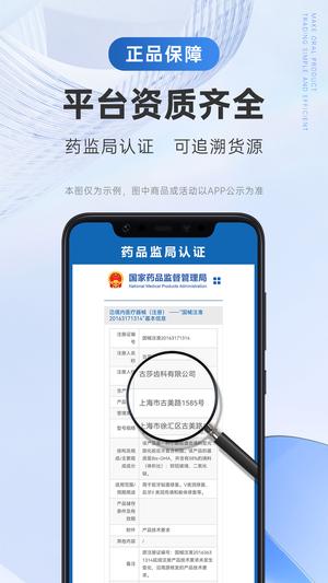 丰信牙科图3