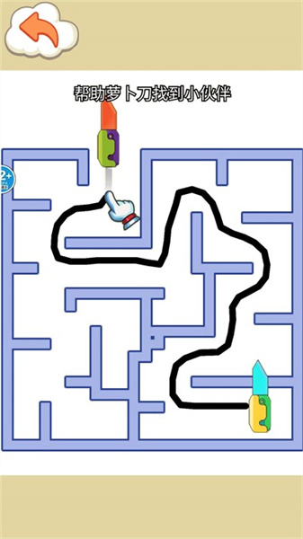 迷宫大探险图2