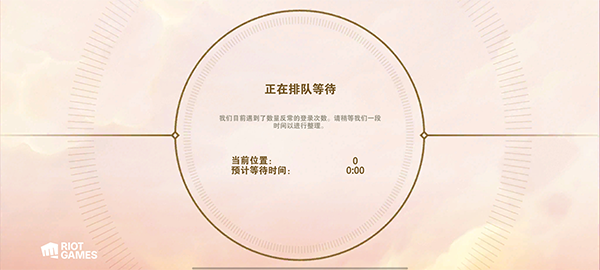 TFT PBE安装器图2