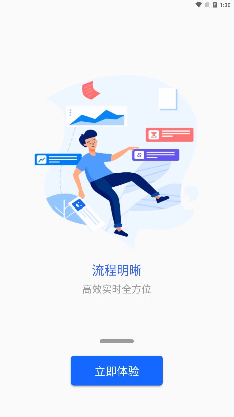 新疆警察学院图3