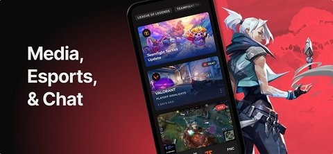 Riot Games拳头游戏官方版图1