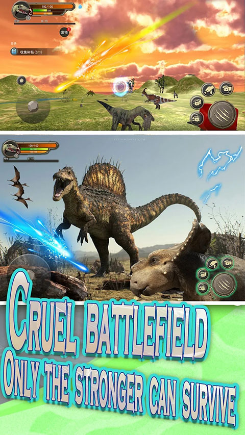 生存恐龙岛手游 生存恐龙岛手游