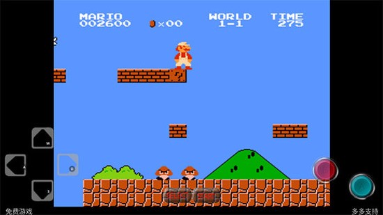 超级玛丽经典复刻图3