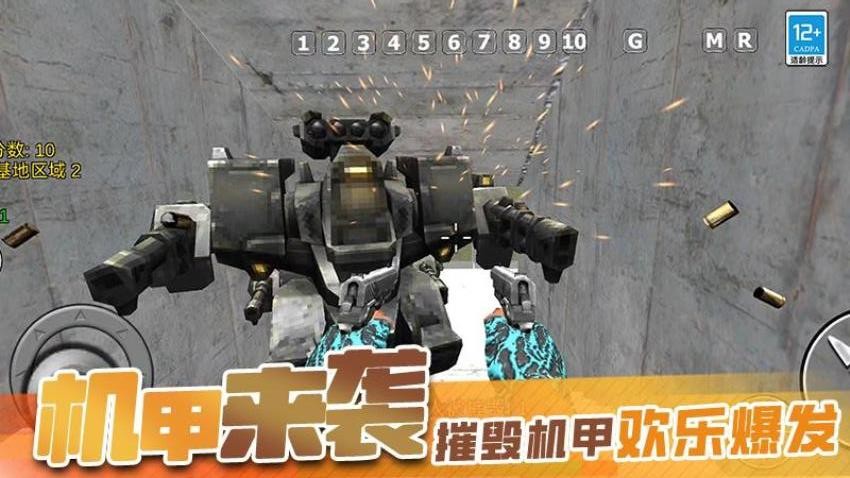 我的大大沙盒图4