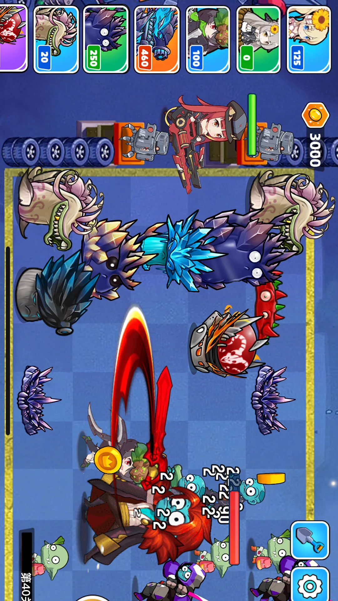 植物僵尸世界大战图3