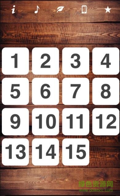 数字华容道苹果手机版图3