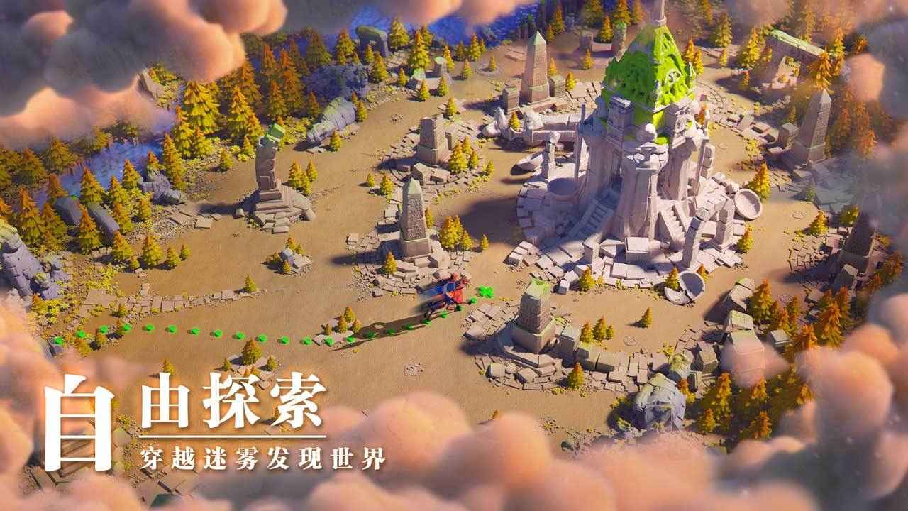 Rise of Kingdoms(万国觉醒今日头条版)图3