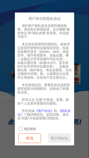 兴明霞图1