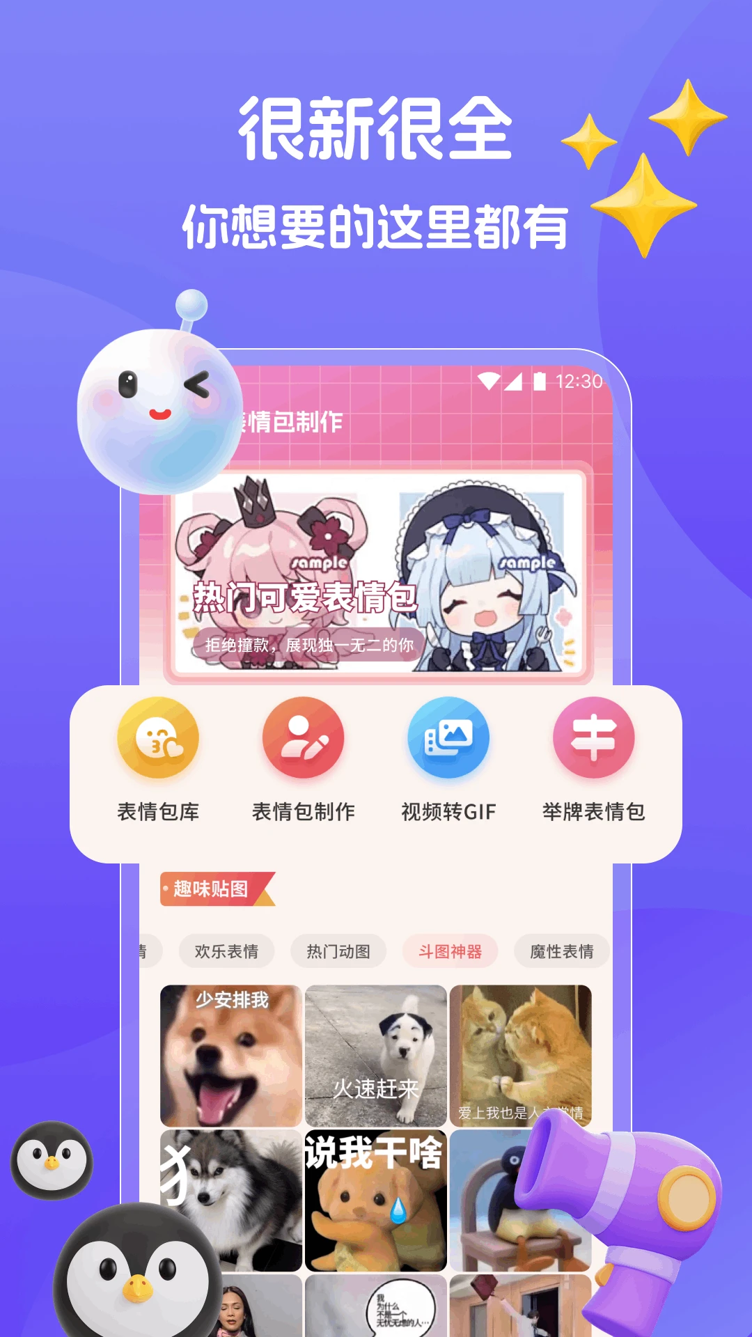 轻花优品图3