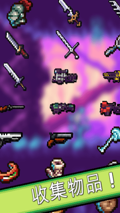 Metaphysics安装器图3