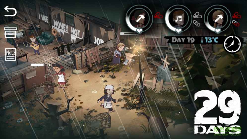 29days生存游戏苹果版图4