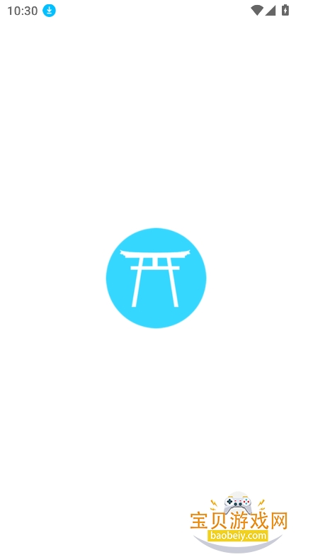 灵梦御所图3