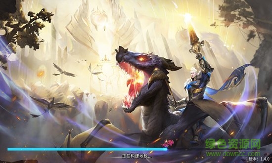 黎明征途 黎明征途