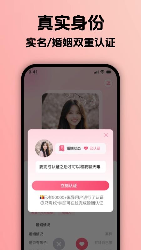 荒野说图3