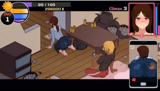 ntr传说安卓汉化游戏安卓最新版图3