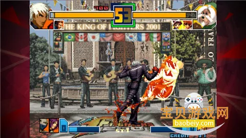 拳皇2001风云再起最新版本v1.74 免费版图4