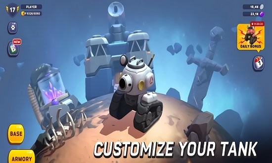 星球战车 星球战车