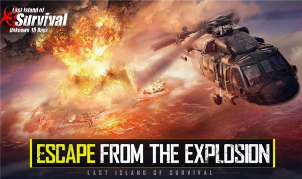 王牌战争:文明重启国际服安装器图3