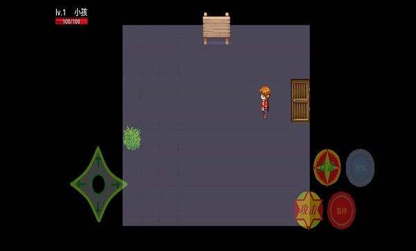 逃离火锅0.13.6图1