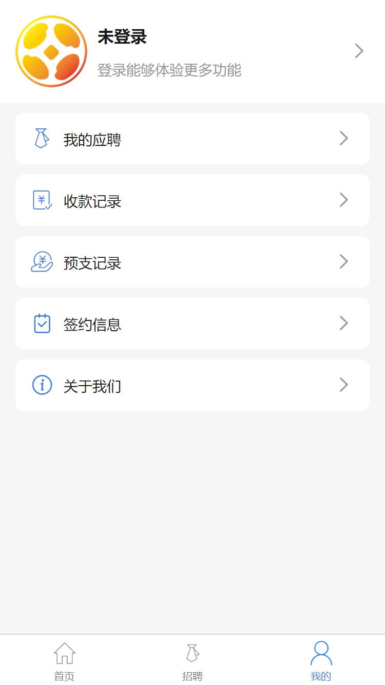汇米云