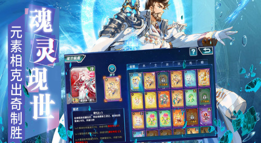 斗 罗 大 陆 比 比 东 篇 汉 化 版图1