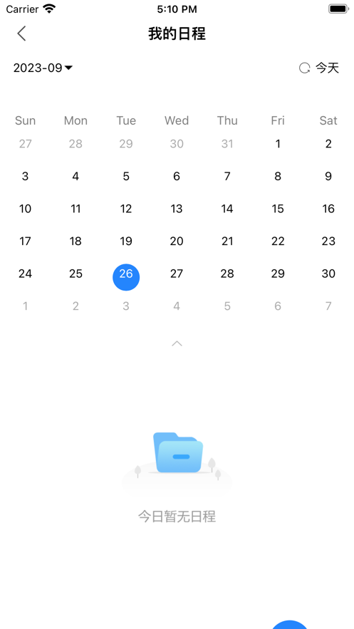 智慧辽理工 智慧辽理工