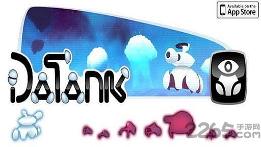 外星大冒险游戏图5