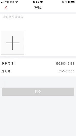 192云家图1