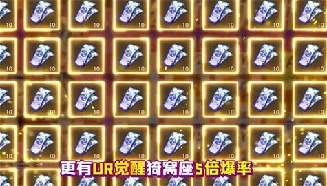 炼狱之炎图1