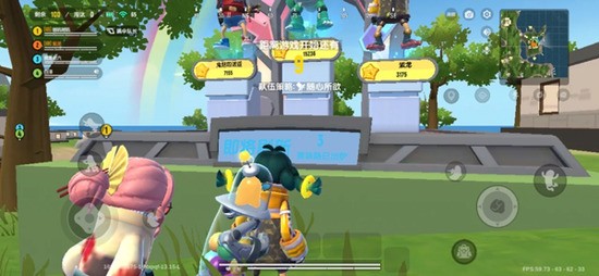 香肠派对比赛服最新2022版