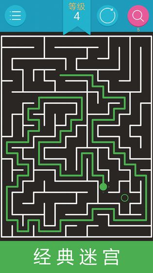 迷宫解谜手游(maze puzzler)图1