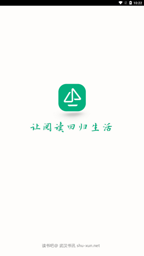 读书吧图1