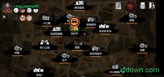 末日血战之幸存者危机图2