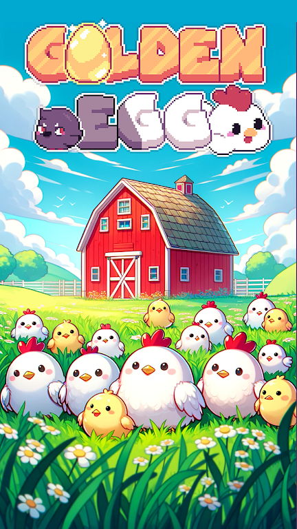 神话般的鸡蛋图2