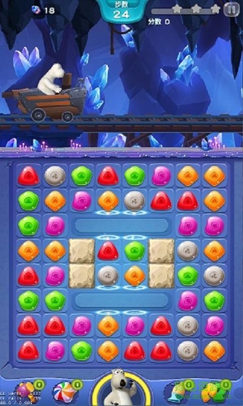 倒霉熊爱消除图2