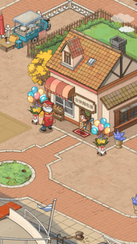 MyBakeryStory安装器图4