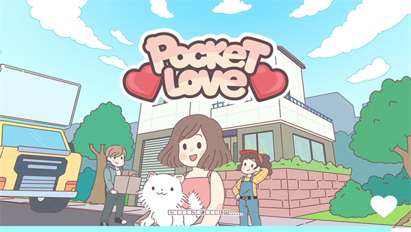 PocketLove安装器图2