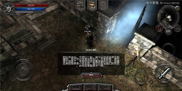 [Installer] AnimA ARPG Action RPG图2