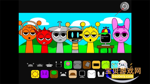 节奏盒子Scrunkly模组安卓版v1.1.1 免费版图4