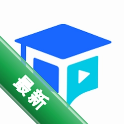 门课2.24.8