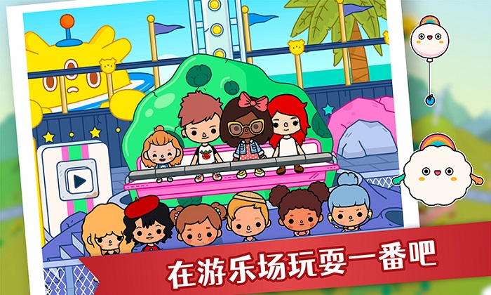 托卡世界游戏完整版2022图2