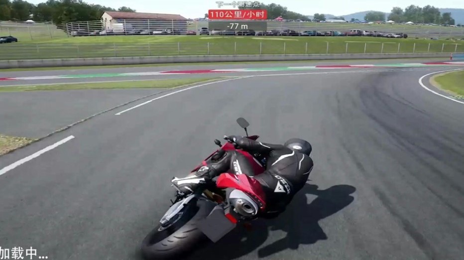 真实摩托机车模拟器图1